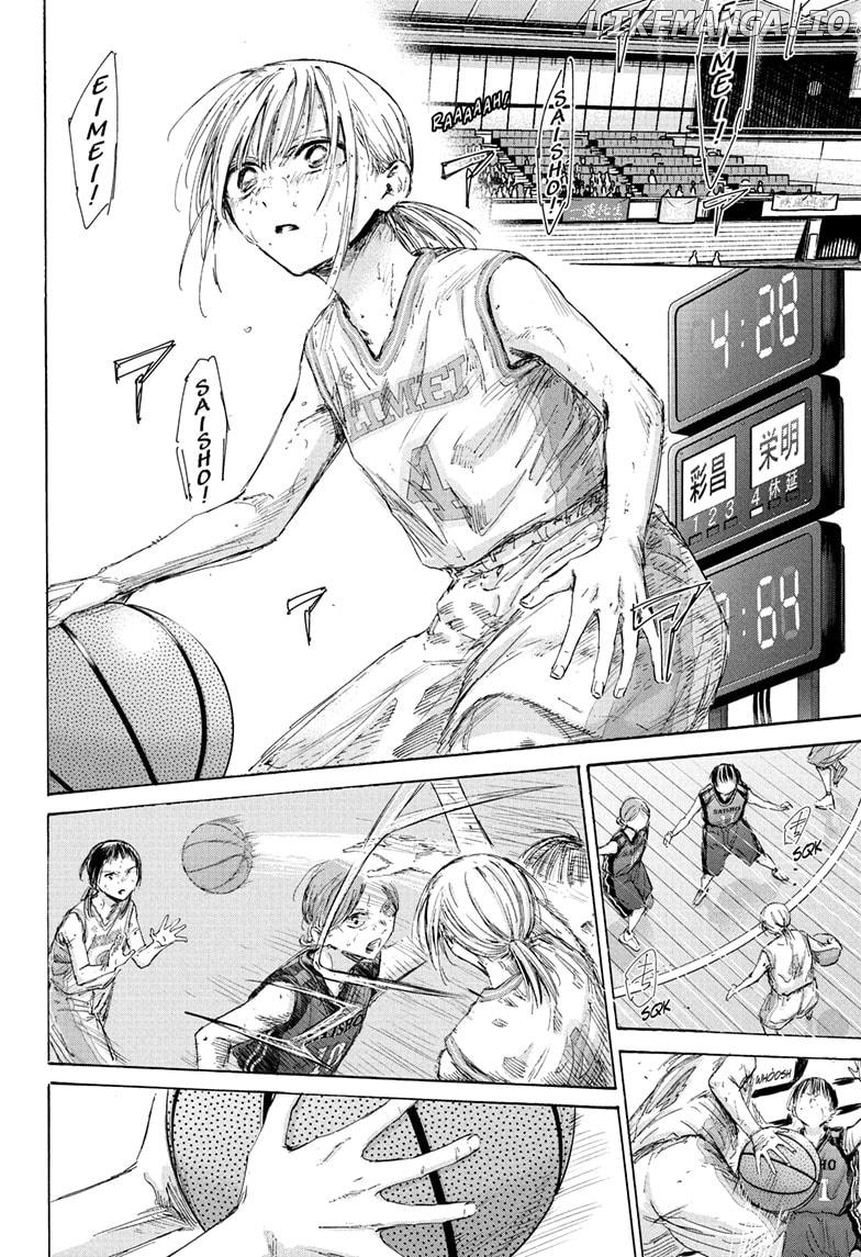 Blue Box, Chapter 182 image 10